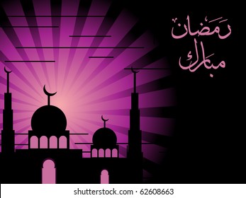 illustration of ramadan background