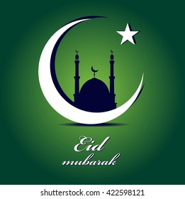 illustration of Ramadan (Generous Ramadan) background