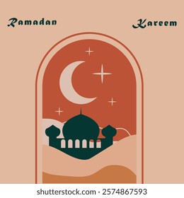 The Illustration of Ramadan Kareem