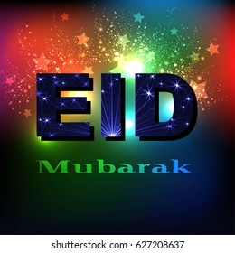 Illustration of Ramadan kareem.  