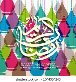 Illustration of Ramadan Kareem with Arabic calligraphy and lanterns for the celebration of Muslim community festival.