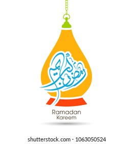 Illustration of Ramadan Kareem with Arabic calligraphy and lamp for the celebration of Muslim community festival.