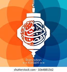 Illustration of Ramadan Kareem with Arabic calligraphy and lamp for the celebration of Muslim community festival.