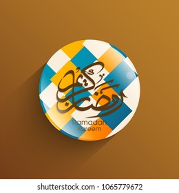 Illustration of Ramadan Kareem with Arabic calligraphy for the celebration of Muslim community festival.