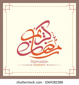 Illustration of Ramadan Kareem with Arabic calligraphy for the celebration of Muslim community festival.