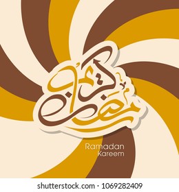 Illustration of Ramadan Kareem with Arabic calligraphy for the celebration of Muslim community festival.