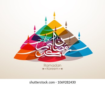 Illustration of Ramadan Kareem with Arabic calligraphy and mosque tombs for the celebration of Muslim community festival.