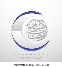 Illustration of Ramadan Kareem with Arabic calligraphy and moon for the celebration of Muslim community festival.