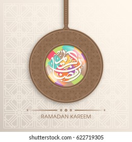 Illustration of Ramadan Kareem with Arabic calligraphy for the celebration of Muslim community festival.