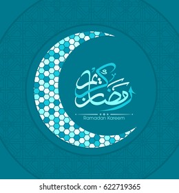 Illustration of Ramadan Kareem with Arabic calligraphy and moon for the celebration of Muslim community festival.