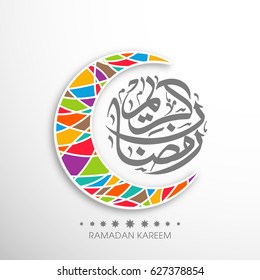 Illustration of Ramadan Kareem with Arabic calligraphy and moon for the celebration of Muslim community festival.