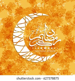 Illustration of Ramadan Kareem with Arabic calligraphy and moon for the celebration of Muslim community festival.