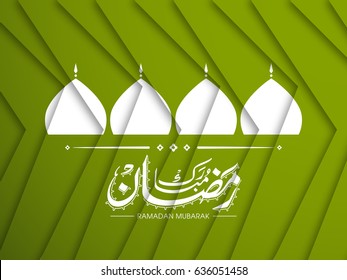 Illustration of Ramadan Kareem with Arabic calligraphy and mosque tombs for the celebration of Muslim community festival.