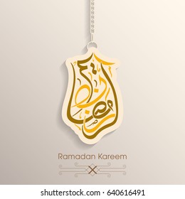 Illustration of Ramadan Kareem with Arabic calligraphy for the celebration of Muslim community festival.