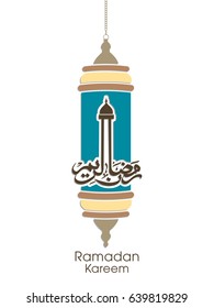 Illustration of Ramadan Kareem with Arabic lantern and calligraphy for the celebration of Muslim community festival.