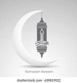 Illustration of Ramadan Kareem with Arabic lantern, moon and calligraphy for the celebration of Muslim community festival.