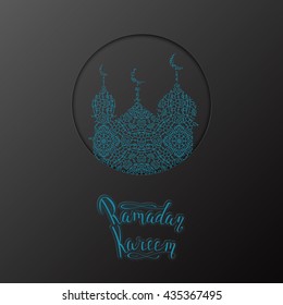 Illustration of Ramadan Kareem. Arabic mosque made with abstract ornament.