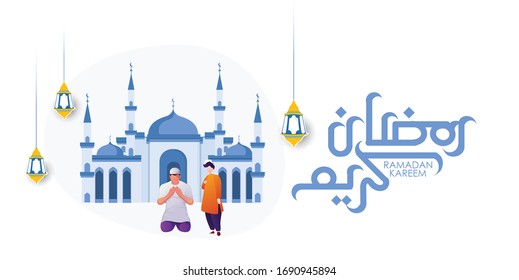 illustration of Ramadan kareem background, with arabic lanterns and golden ornate crescent