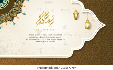 Illustration of Ramadan Kareem Background with crescent moon and hanging lamp for Muslim Community Celebration