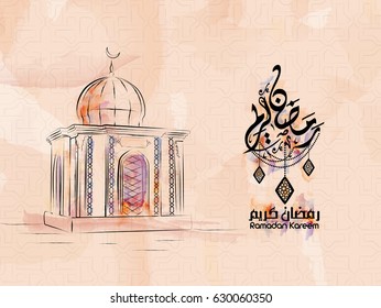 Illustration of Ramadan kareem. beautiful islamic and arabic background mosque and calligraphy wishes Ramdan karim greeting moubarak and mabrok for Muslim Community festival