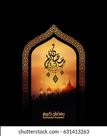 Illustration of Ramadan kareem. beautiful islamic and arabic background calligraphy wishes a good ramadan for Muslim Community festival