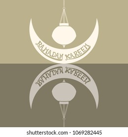 Illustration of Ramadan Kareem with calligraphy,lamp and moon for the celebration of Muslim community festival.