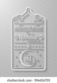 Illustration of Ramadan Kareem and Eid Mubarak with intricate calligraphy for the celebration of Muslim community festival.