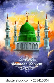 illustration of Ramadan Kareem (Generous Ramadan) background