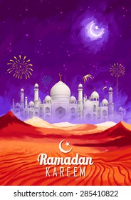 ilustración de Ramadan Kareem (Generoso Ramadán)