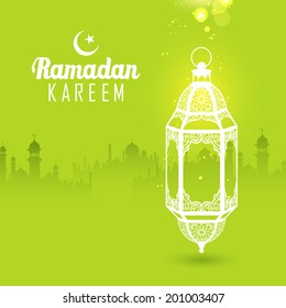 illustration of Ramadan Kareem (Generous Ramadan) greeting with illuminated lamp