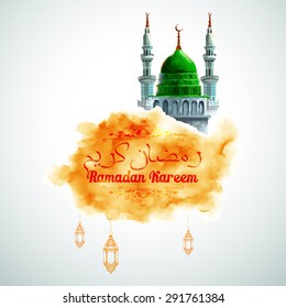 illustration of Ramadan Kareem (Generous Ramadan) greeting