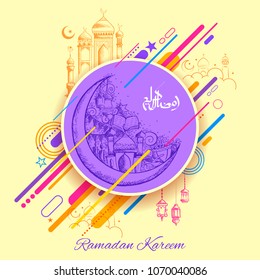 illustration of Ramadan Kareem (Generous Ramadan) greetings in Arabic freehand calligraphy for Islam religious festival Eid