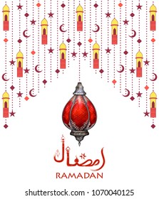 illustration of Ramadan Kareem (Generous Ramadan) greetings for Islam religious festival Eid with illuminated lamp
