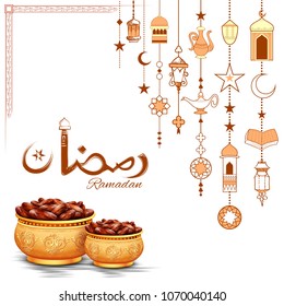 illustration of Ramadan Kareem (Generous Ramadan) greetings for Islam religious festival Eid with illuminated lamp
