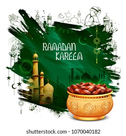 illustration of Ramadan Kareem (Generous Ramadan) greetings for Islam religious festival Eid with freehand sketch Mecca building