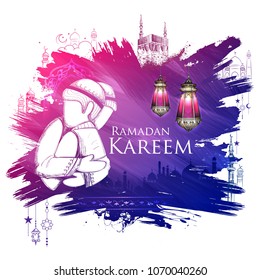 illustration of Ramadan Kareem (Generous Ramadan) greetings for Islam religious festival Eid with freehand sketch Mecca building