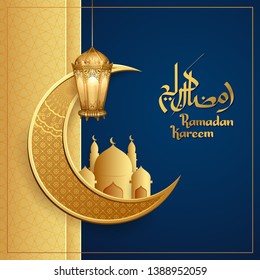 illustration of Ramadan Kareem (Generous Ramadan) greetings for Islam religious festival Eid with illuminated lamp illustration of Ramadan Kareem (Generous Ramadan) greetings for Islam religious festival Eid with illuminated lamp