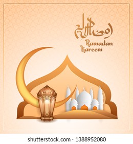 illustration of Ramadan Kareem (Generous Ramadan) greetings for Islam religious festival Eid with illuminated lamp