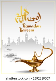 illustration of  Ramadan Kareem (Generous Ramadan) greetings in Arabic freehand with antique Aladdin lamp for Islam religious festival Eid