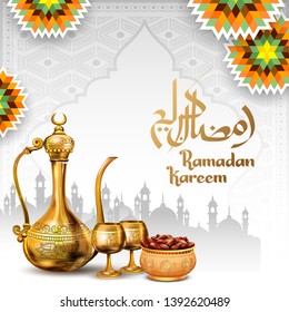 illustration of  Ramadan Kareem (Generous Ramadan) greetings in Arabic freehand with mosque for Islam religious festival Eid