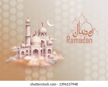 illustration of  Ramadan Kareem (Generous Ramadan) greetings in Arabic freehand with mosque for Islam religious festival Eid