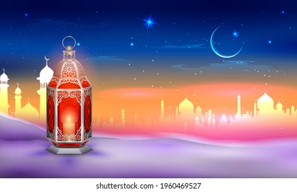 illustration of Ramadan Kareem (Generous Ramadan) greetings for Islam religious festival Eid with illuminated lamp