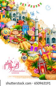 illustration of Ramadan Kareem (Generous Ramadan) greetings for Islam religious festival Eid on holy month of Ramazan
