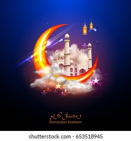 illustration of  Ramadan Kareem (Generous Ramadan) greetings in Arabic freehand with mosque for Islam religious festival Eid