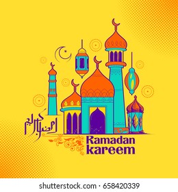 illustration of  Ramadan Kareem (Generous Ramadan) greetings in Arabic freehand with mosque for Islam religious festival Eid