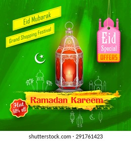 illustration of Ramadan Kareem (Generous Ramadan) sale offer with illuminated lamp