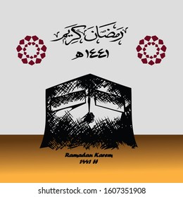 Illustration of Ramadan kareem with a golden color with a combination of circular ornaments. Traditional greeting card.