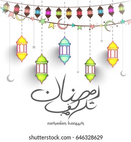 Illustration Of Ramadan Kareem Greeting Card Background.