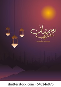 Illustration Of Ramadan Kareem Greeting Card Background.