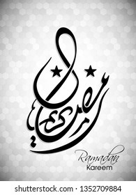 Illustration of Ramadan Kareem with intricate Arabic calligraphy for the celebration of Muslim community festival.